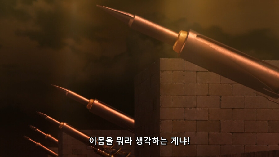 페그오) 현왕 길가메쉬 간지 터지는 순간 .jpg_37.png