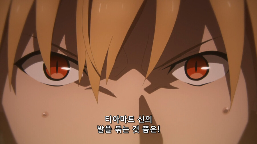 페그오) 현왕 길가메쉬 간지 터지는 순간 .jpg_44.png