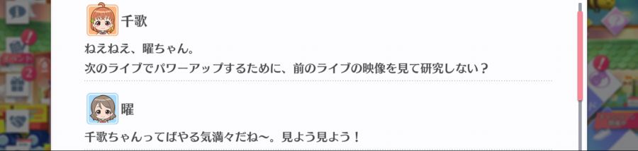 스쿠스타 매일 극장 200905_2.png