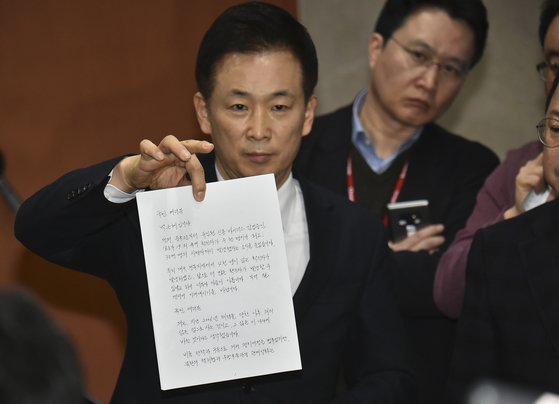 다시보는 문재인의 특수사병들(업데이트).jpg_8.jpg