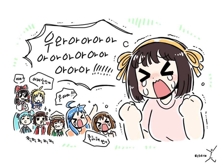80일 후에 관뚜껑 열고 나오는 할매 나윽서_2.jpg