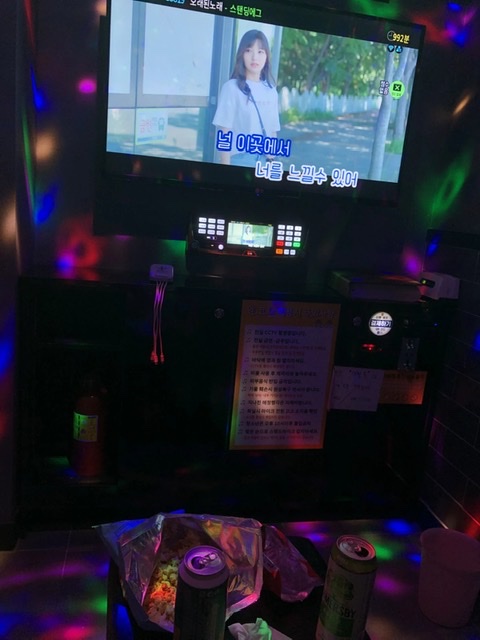 이 시국에 코인노래방을 제집 드나들듯 드나들어 논란_1.jpeg