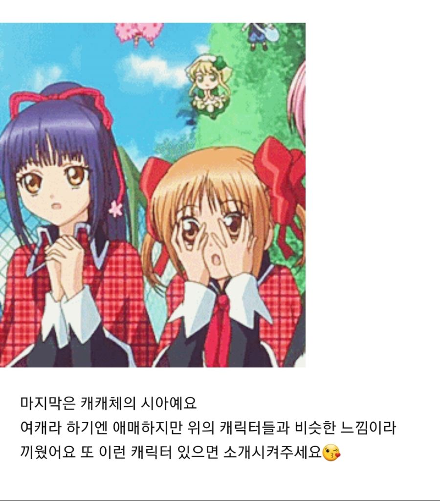 Screenshot_20200907-221527_Naver Cafe.jpg
