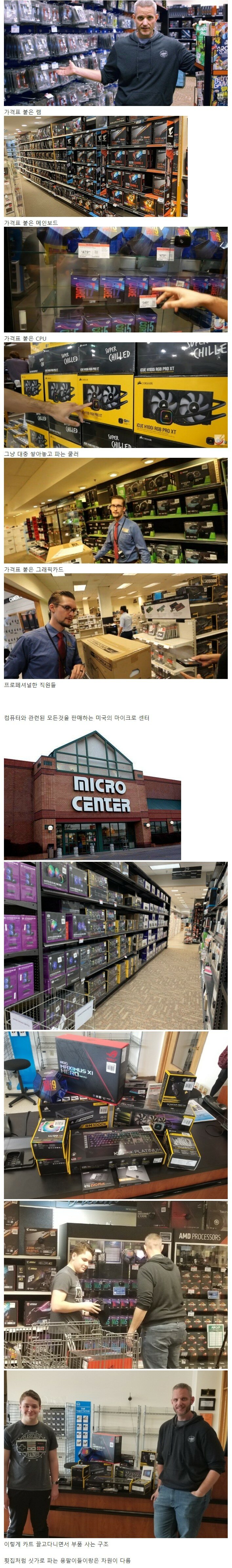 남자들이 환장하는 장소_1.jpg