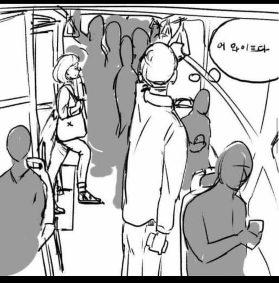 manga) 버스에서 아내 엉덩이 만지는 만화_6.jpg