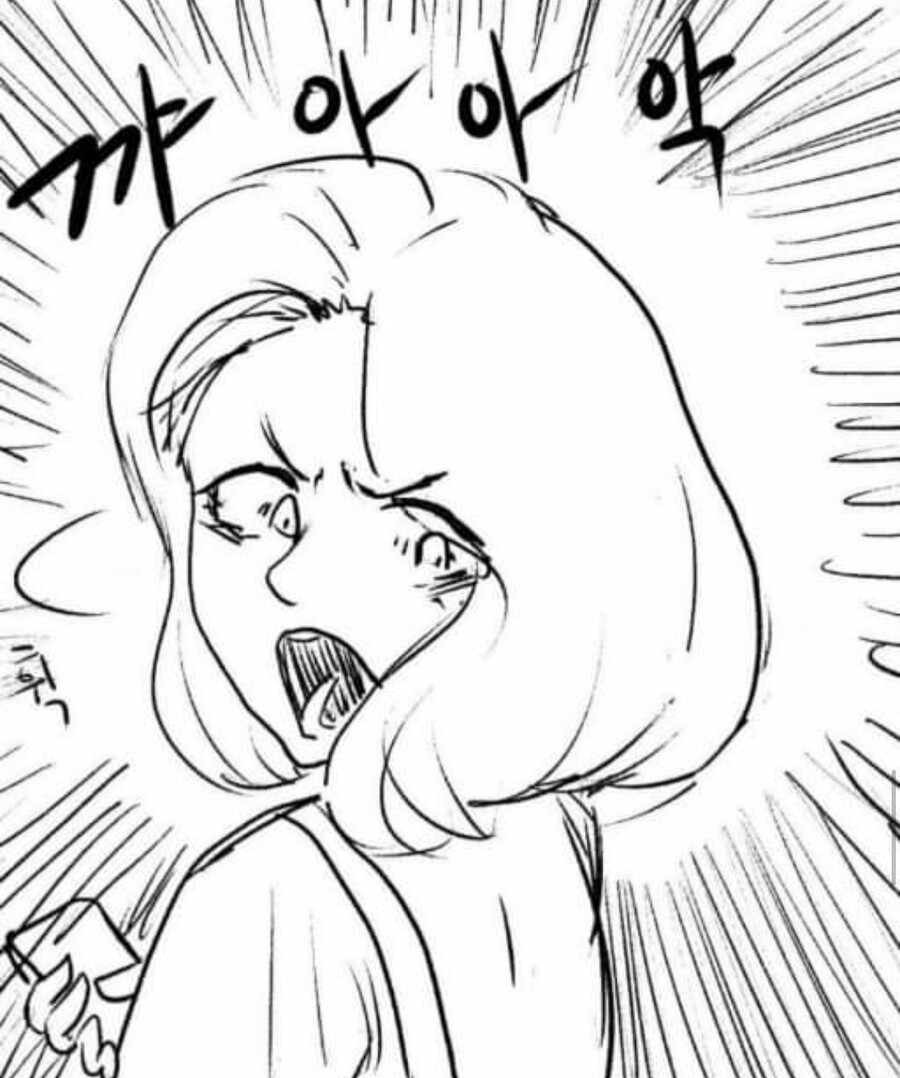 manga) 버스에서 아내 엉덩이 만지는 만화_9.jpg