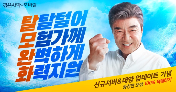대양광고 이미지