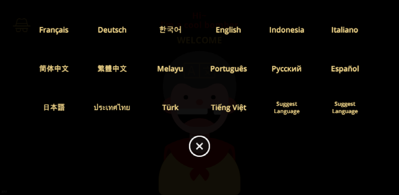 [모바일-안드]폭탄으로 길을 만들고 성을 점령하라!_3.png