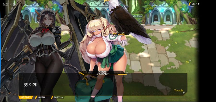 [이벤트][스압]요정 마을의 아리아1부 Ev-3[요정 마을]ED_22.jpg