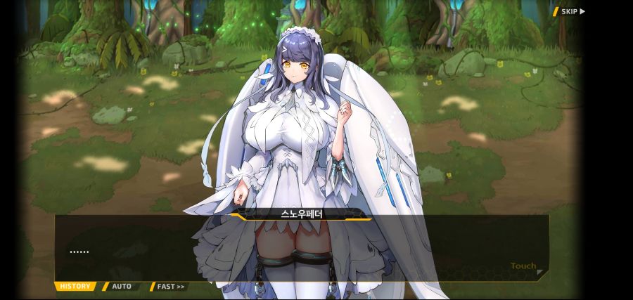 [이벤트]요정 마을의 아리아1부 Ev-4[새장 속의 바이오로이드]Mid_5.jpg