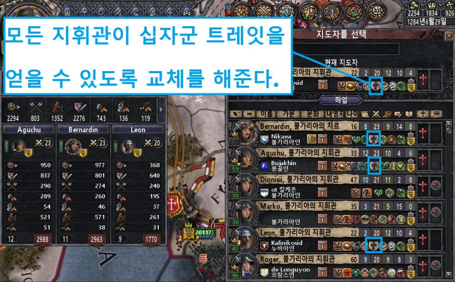 44.png