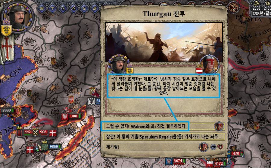 58.png