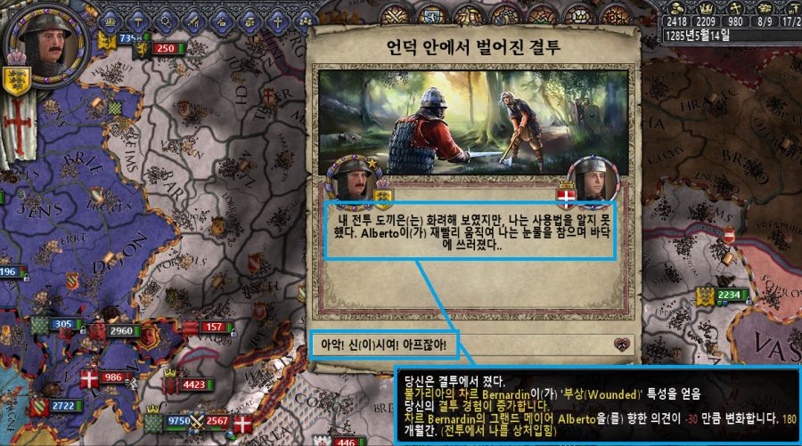 61.png
