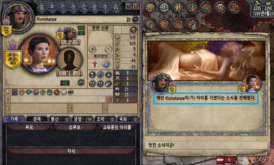 69.png