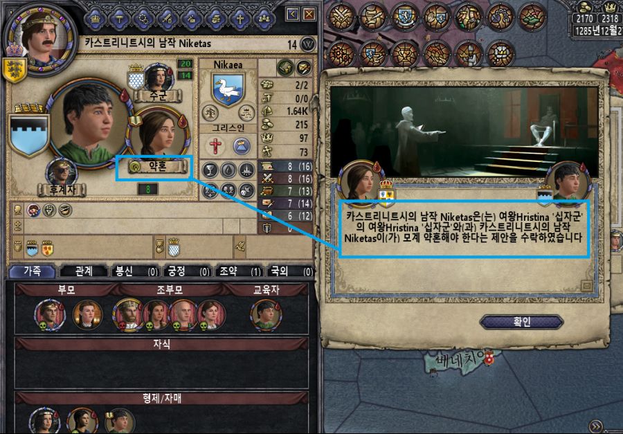 75.png