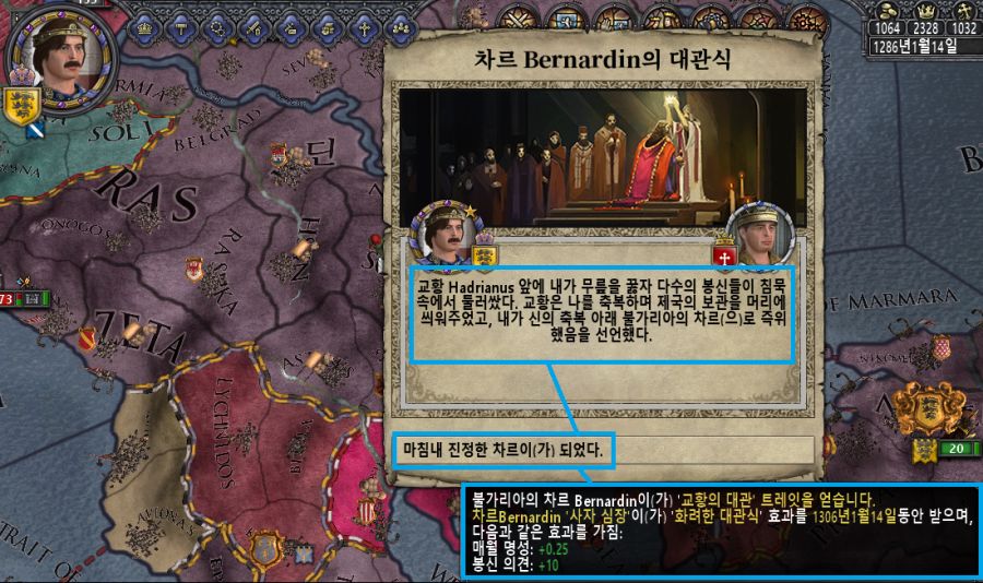 82.png