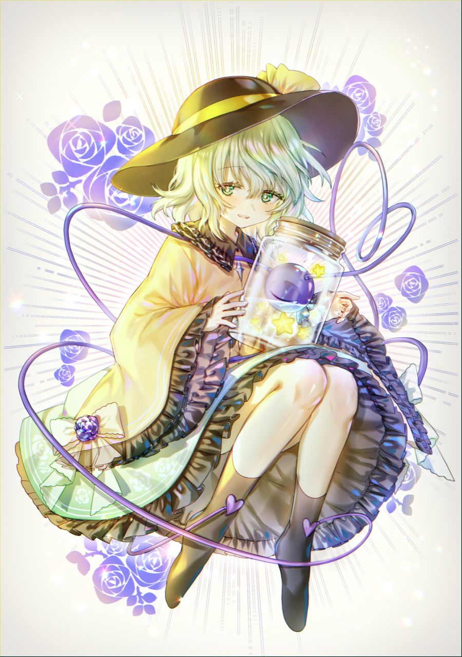 Komeiji.Koishi.full.3066769.png