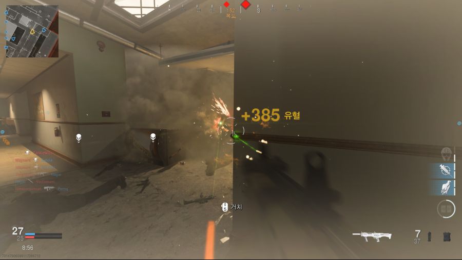 ModernWarfare 74542.jpg