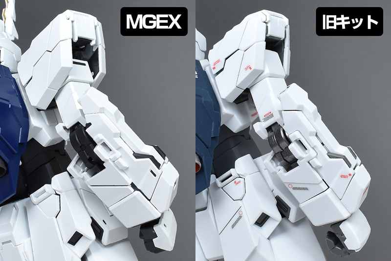 MGEX 유니콘 리뷰 44.jpg