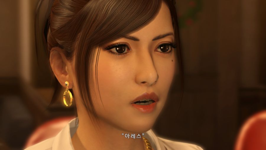 Yakuza Kiwami 2020-08-29 22-34-59.jpg