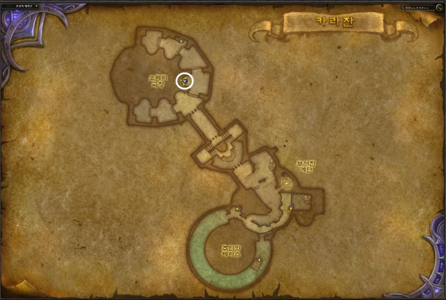8.2.5의 수수께끼 - 제나냥 획득방법._12.png