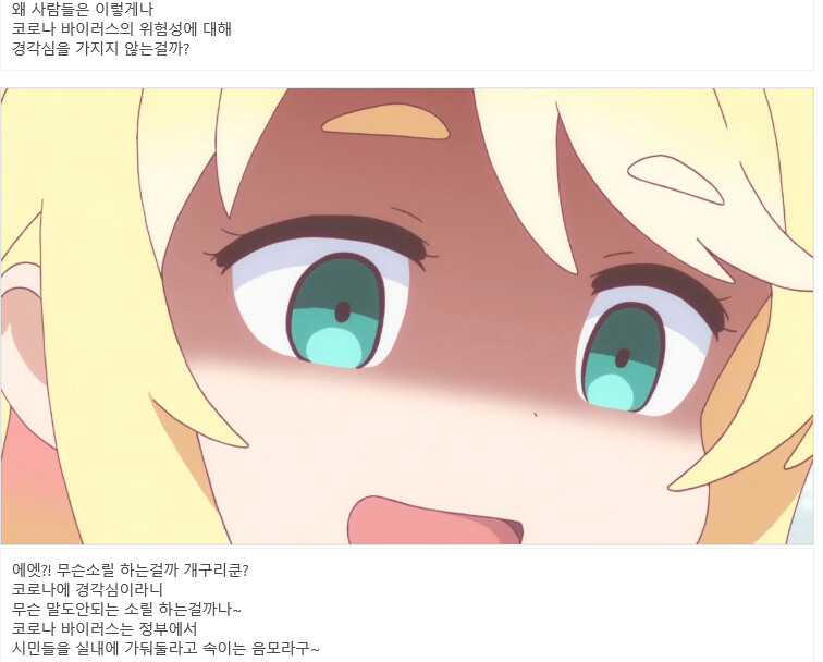 노아 2.png