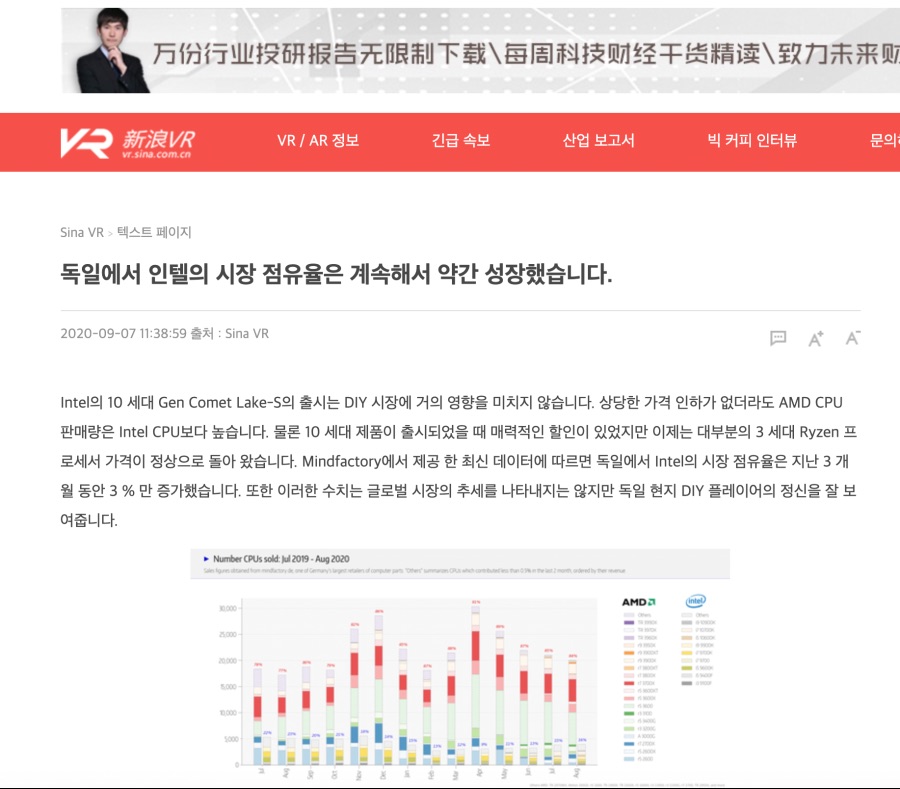 스크린샷 2020-09-14 오후 3.10.54.png