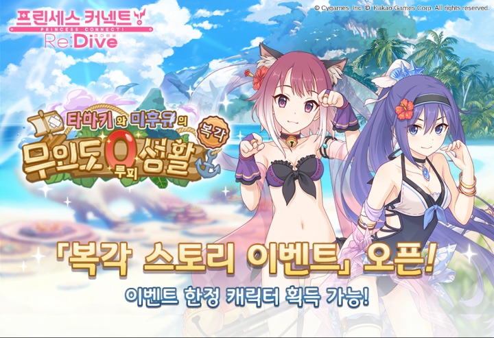 커뮤니티커넥트 이미지