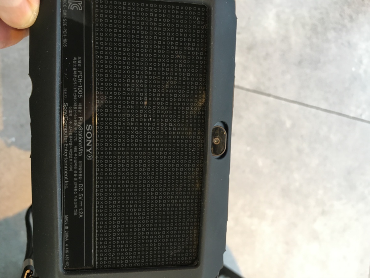 이거 정격 비타 맞죠??_1.jpeg