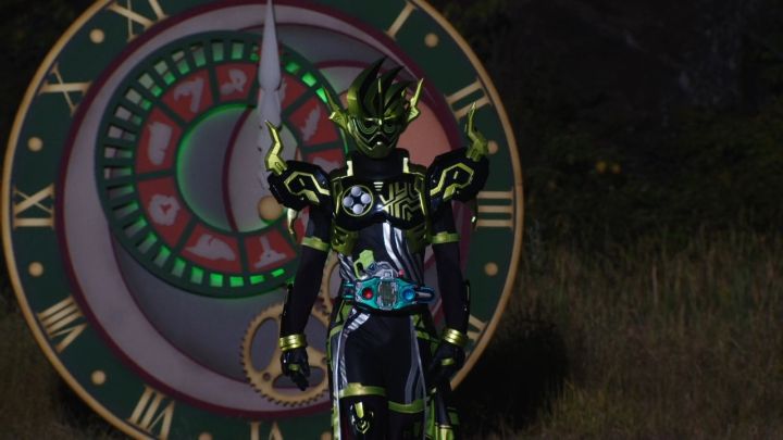 Ex-Aid-Another.jpg