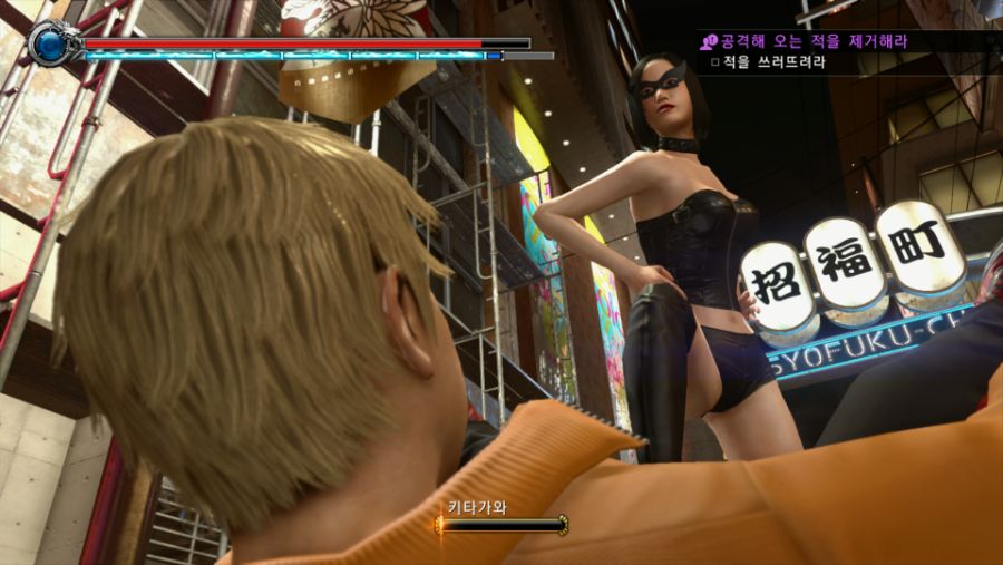 Yakuza Kiwami 2 2020-09-14 14-08-46.jpg