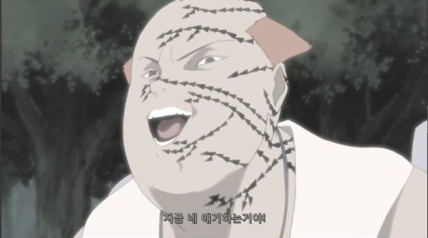 나루토) 지로보 센세 명언이나 보고 가셈_2.jpg