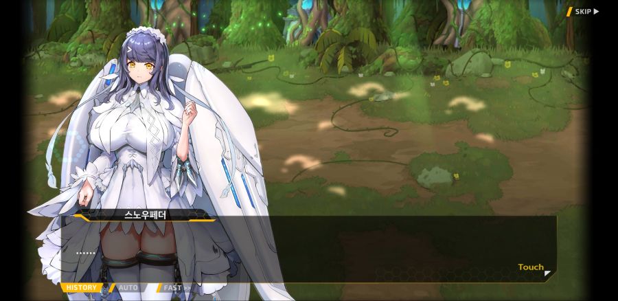 [이벤트]요정 마을의 아리아 2부 Ev2-1B[꼬여버린 인생]ED_3.jpg