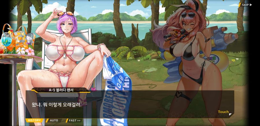 [이벤트]요정 마을의 아리아 2부 Ev2-2B[아머드 메이든의 휴가]OP_5.jpg