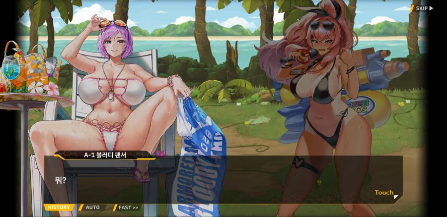 [이벤트]요정 마을의 아리아 2부 Ev2-2B[아머드 메이든의 휴가]OP_15.jpg