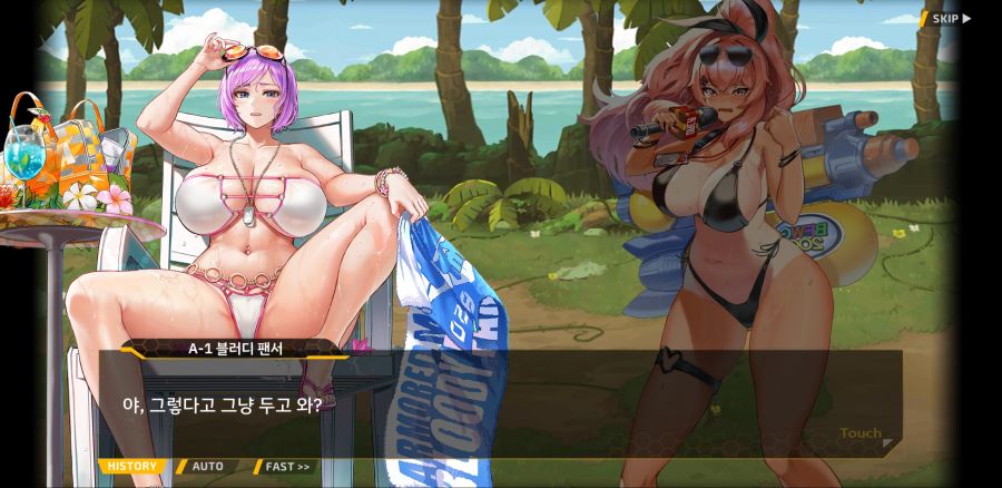 [이벤트]요정 마을의 아리아 2부 Ev2-2B[아머드 메이든의 휴가]OP_16.jpg