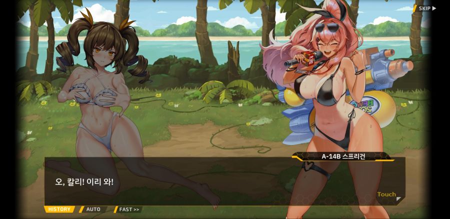 [이벤트]요정 마을의 아리아 2부 Ev2-2B[아머드 메이든의 휴가]OP_30.jpg