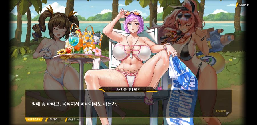 [이벤트]요정 마을의 아리아 2부 Ev2-2B[아머드 메이든의 휴가]OP_57.jpg