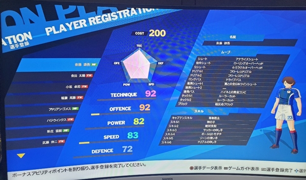 캐릭터 생성은 역시 운이 따라야 하는 것 같습니다_1.jpg