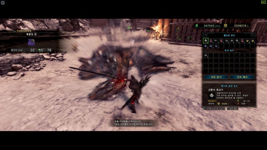 kushala255.png