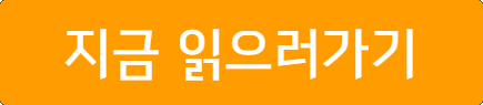 제목-없음-3.png