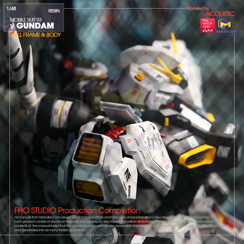 RESIN-48-02-NE-GUNDAM-09-04.jpg