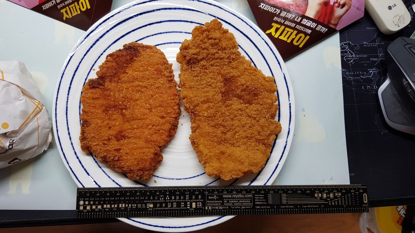 통수친 ㅈ데리아.jpg_1.jpg
