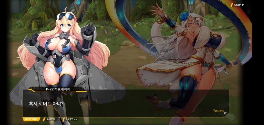 [이벤트]요정 마을의 아리아 2부 Ev2-4[계획]OP_42.jpg