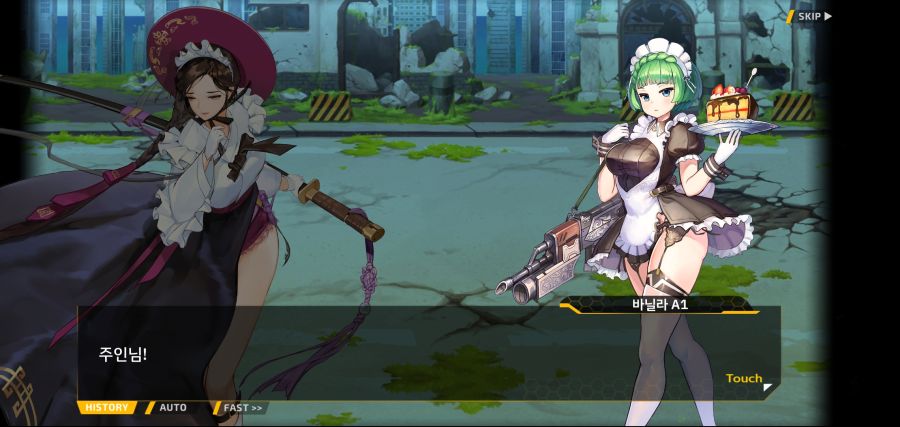 [이벤트]요정 마을의 아리아 2부 Ev2-5[광기]OP_21.jpg