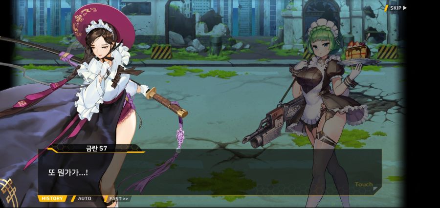 [이벤트]요정 마을의 아리아 2부 Ev2-5[광기]OP_23.jpg