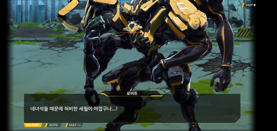 [이벤트]요정 마을의 아리아 2부 Ev2-5[광기]OP_33.jpg