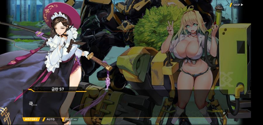 [이벤트]요정 마을의 아리아 2부 Ev2-5[광기]OP_34.jpg