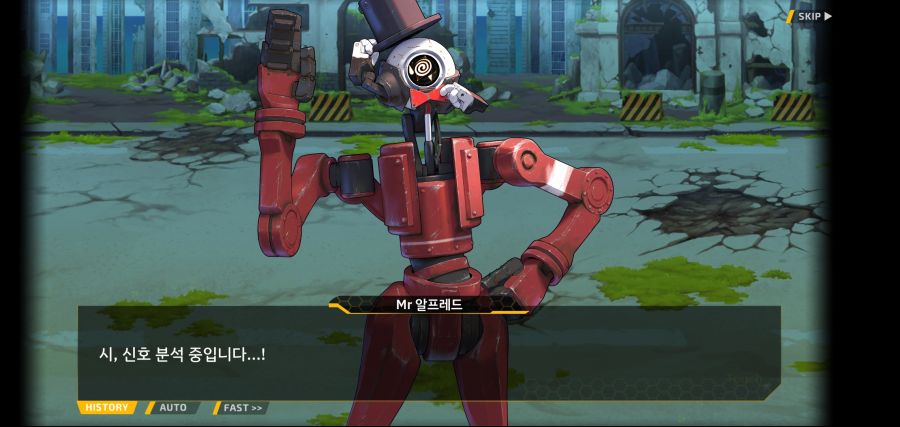 [이벤트]요정 마을의 아리아 2부 Ev2-5[광기]OP_64.jpg