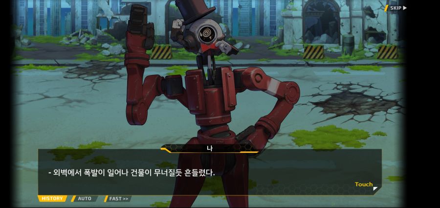 [이벤트]요정 마을의 아리아 2부 Ev2-5[광기]OP_68.jpg